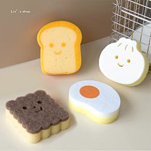 荷包蛋 軟綿綿 毛絨絨 吊飾 裝飾包包 小腳腳 白色  公仔 微笑 絨毛娃娃 可愛 玩具 蛋蛋家族 包包吊飾 歷史價格詳細信息