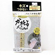 Vintage+。復古家。印度製動物系列。滿版撞色小狗鬥牛犬圖樣純棉拉鍊式A4帆布包肩背包手提包(特價) 歷史價格詳細信息