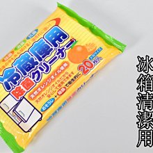 日製濕度表/防潮家34公升電子防潮箱SD-48C新品黑(SD-48舊型號)/展示箱/乾燥花收納箱/儀器收納電子防潮箱 歷史價格詳細信息