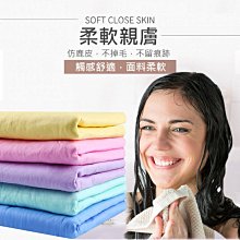 仿真 大白菜 嬰兒 造型 防踢被 毯子 寶寶 創意  禮物 歷史價格詳細信息