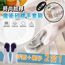 【DaoDi】頂級純棉防水隔尿保潔墊多款任選二入組(尺寸雙人) 歷史價格詳細信息