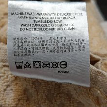 （雜物）Mont-bell Trail Water Pack 2.0L水袋(1124768) 歷史價格詳細信息