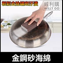 加厚型砂漿平口攪拌機 立式物體混合攪拌機 建築混凝土攪拌機 歷史價格詳細信息