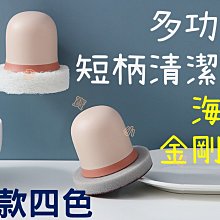 台灣現貨 洗碗手套 魔術手套 洗流理台手套 矽膠手套洗碗手套廚房手套抖音手套家務神器家務手套洗衣手套洗菜手套 洗玻璃手套 歷史價格詳細信息