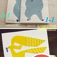 【Kata Kata】日本懶惰貓超吸水海棉擦拭布(5573105) 歷史價格詳細信息