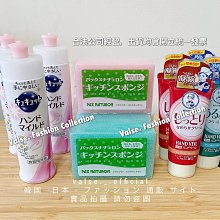 現貨????????日本⭐️Fancl&nbsp;芳珂　眼睛 長時間盯電腦&nbsp;含豐富&nbsp;蝦青素&nbsp;葉黃素&nbsp;玉米黃質&nbsp;藍莓&nbsp;花青素 歷史價格詳細信息