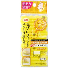 日本小海豹浴室清潔風呂刷二代加長(顏色隨機出貨) 歷史價格詳細信息