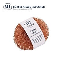 【德國Redecker】植物纖維 長柄鍋具刷替換刷頭 補充刷頭 德國製 歷史價格詳細信息
