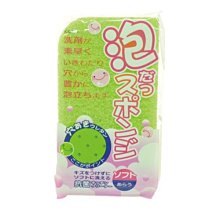 AISEN斑紋洗鞋刷L-LK072 歷史價格詳細信息