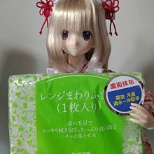 【日本DUSKIN】魔術去污刷球(10入/包) 歷史價格詳細信息