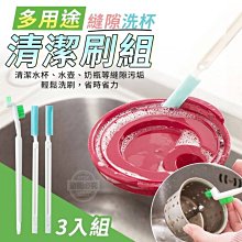 團團代購 16格收納掛袋 全店799免運限時限量特賣 收納 掛袋 門後收納 吊掛收納 衣櫥收納 節省空間 居家小物 超便宜 歷史價格詳細信息