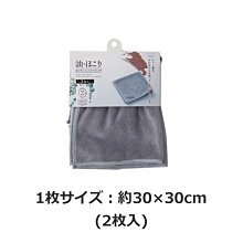好貨客制化PC材質水晶白透黑透明透光機械鍵盤鍵帽MDA高度1 歷史價格詳細信息