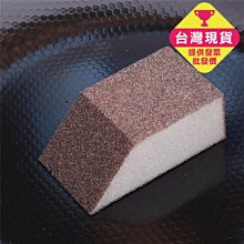 百潔布 腰型 菜瓜布 洗碗刷 清潔刷 磁磚刷 百潔刷 去污刷 海綿菜瓜布 海綿 刷子 刷鍋子 刷地板 刷馬桶 刷水龍頭 歷史價格詳細信息
