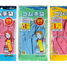 4.26洗澡桶水塞洗澡盆軟塞摺疊浴桶水堵泡澡桶堵頭側面兒童浴盆塞子 歷史價格詳細信息
