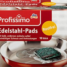 鋼絲洗碗布廚房專用不沾油仿鋼絲球抹布金屬絲清潔耐磨刷鍋碗神器熱心小賣家 歷史價格詳細信息