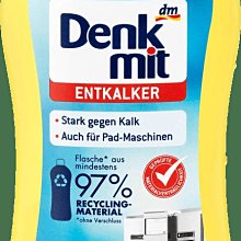 【德國 Denkmit】Profissimo 萬用神奇抹布 5片裝 歷史價格詳細信息