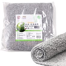 【含稅店】洗衣機進水閥 90度 90&deg; L型 110V 雙孔給水筏 給水閥 國際三洋LG東元歌林大同 歷史價格詳細信息