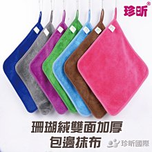 ~昕豪電器~ZOJIRUSHI象印  Stan系列      IH 炊飯電子鍋6人份   NW-SAF10 ,日本製 歷史價格詳細信息