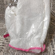竹纖維洗碗手套 洗碗手套 洗碗 清潔手套【小麥購物】24H出貨 手套 洗碗布 木纖維手套 去污手套 清潔【G122】 歷史價格詳細信息