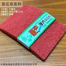 :建弟工坊:台灣製造 GULF 散熱風扇 4E 115B 115V  230B 230V 風扇 排風扇 抽風機 鼓風機 歷史價格詳細信息