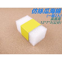 E34-2G4D20D 2.4G無線接頭模塊全雙工nRF24L01+ 頻射模塊 歷史價格詳細信息