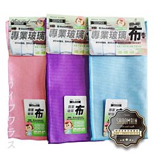 FuNFang_櫃門抽屜安全鎖 兒童鎖 安全鎖 抽屜鎖 防夾 安全門鎖 冰箱鎖 櫥櫃鎖 櫥櫃門 防夾手鎖 歷史價格詳細信息