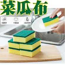 出清台北現貨USB充電便携式補水喷雾器美容噴雾器加湿器充電款奈米噴霧補水儀冷噴器 歷史價格詳細信息