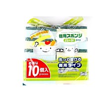 水果蔬菜清涼夏日 3D印花玉米裝 搞笑奇奇怪怪夏天奇怪 搞笑交換禮物  爆款短袖清涼新款短 歷史價格詳細信息