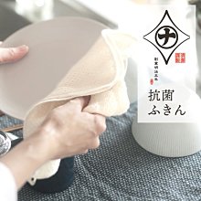 抗菌纖維母粒 塑料抗菌防黴母粒 abs塑料抗菌 歷史價格詳細信息