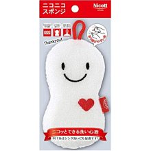 【東京速購】可愛 Hello Kitty 蝴蝶結圖案黑色可摺疊收納旅行袋/行李箱拉桿掛包/肩背袋 歷史價格詳細信息