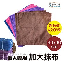 【單入】超閃亮～紅色款 手工珍珠 軟鐵絲 樹葉 緞帶蝴蝶結 造型 新娘 頭飾 頭花 髮飾 配件 - H105R 歷史價格詳細信息