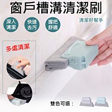 昇鵬數位@可直吹無痕貼吹風機架 免打孔 浴室掛物架 吹風機架 生活小物 日用品 壁掛 黏貼式 衛浴收納 吹風機收納架 歷史價格詳細信息