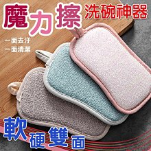 BM005《SHISEIDO 資生堂》MAQUILLAGE 黑色收納小提袋 / 可當彩妝袋、購物袋、手提袋、便當袋 歷史價格詳細信息