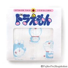 日本 立夢 黑糖糖果 96.9g 現貨 蝦皮直送 歷史價格詳細信息
