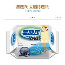 （萊爾富運費優惠） excel 四格眼影 裸色深邃 光綻時裳 全系列 新手盤 新色 歷史價格詳細信息