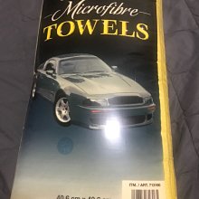 【科克蘭】超細纖維擦拭布 36入 歷史價格詳細信息