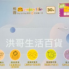 熊圓冰涼墊 混色 30x40cm【佳瑪】 歷史價格詳細信息
