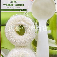 大拇指 植物纖維碗350ml-40入(350ml)[大買家] 歷史價格詳細信息