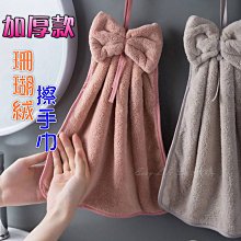 ❀現貨❀ 保暖針織帽 毛帽 冬帽 針織帽 保暖毛帽 毛線帽 顯臉小 寬鬆 百塔 粗針織 大頭圍 保暖 帽子 歷史價格詳細信息