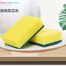 【百貨商城】 台灣製造 6倍彈力 平口 袖套 防曬 抗UV 吸溼 排汗 魔術袖套 男女適用 歷史價格詳細信息