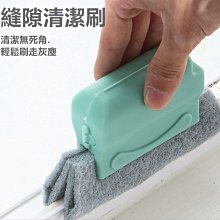 【工具王】門窗防盜器 門窗警報器 門窗感應器 門窗防盜器 警報器 630-SP188(門磁警報器 報警器 防盜器) 歷史價格詳細信息