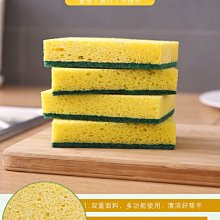 木漿海綿擦 雙面可用款 洗碗棉 洗碗布 2入 歷史價格詳細信息