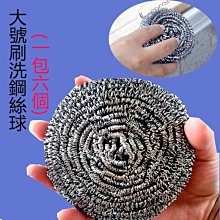 一份6個【阿財電料】3M2002 防滑墊 矽膠 防撞墊 3M圓盤形 音響 消音墊 防滑粒 20mm 防撞粒 透明 VU 歷史價格詳細信息