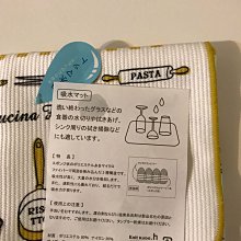 *姑姑熊*～居家廚房清潔。日本富士山圖案不織布抹布擦拭。厚款。兩條ㄧ組。出清優惠 歷史價格詳細信息