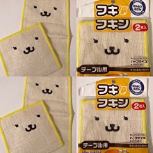 出清優惠~智能中央控制器(EACP01)-單件 歷史價格詳細信息