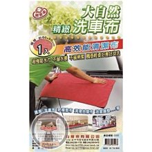 《烘焙專家達人》A003 1/2休閒襪  1/2休閒襪加大  免洗襪 1/2襪 短襪 學生襪 運動襪 短襪 男襪 薄襪 歷史價格詳細信息