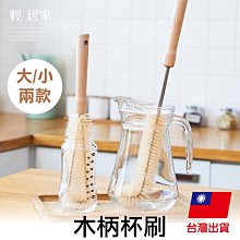 『開立發票』台灣現貨 寵物剃腳毛器 帶LED燈剃腳毛器 貓咪剃腳毛 修腳掌器 寵物剃毛器 寵物剃腳毛 寵物腳毛刀 歷史價格詳細信息