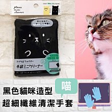 貓咪一夜暴富卡通圖案趣味衣服男女可愛動物短袖T恤寬松印花衣服#皇運 歷史價格詳細信息