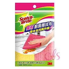 3M魔布廚房擦拭布 (單入) 歷史價格詳細信息