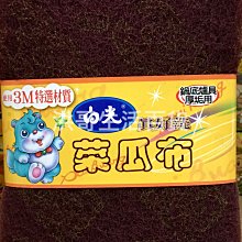 鍋爐房用一氧化碳報警器有毒有害氣體檢測儀泵吸抽取式氣體報警器 歷史價格詳細信息